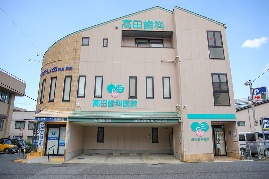 メインビジュアル