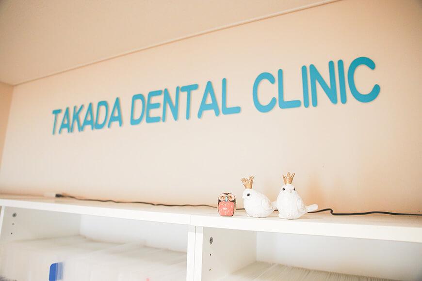 メインビジュアル